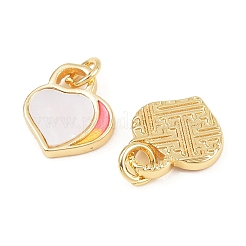 Brass Enamel Charms&nbsp;KK-H078-16G