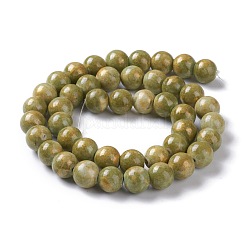 Natural Jade Beads Strands&nbsp;G-H245-04