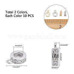 Brass Tube Bails&nbsp;KK-FH0001-57