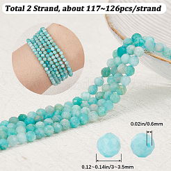 2Strands Natural Amazonite Beads Strands&nbsp;G-BBC0001-32