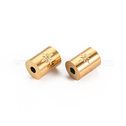 304 Stainless Steel Beads&nbsp;X-STAS-S116-290G