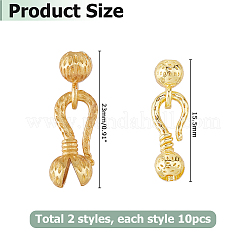 Brass S-Hook Clasps&nbsp;KK-HS0002-04G