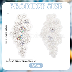 2Pcs 2 Styles Handmade Ornament Accessories&nbsp;PATC-MA0001-08