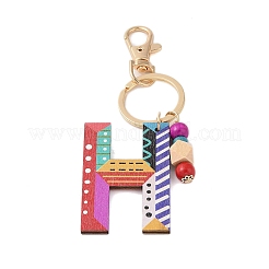 Wood Keychain&nbsp;KEYC-S256-01H