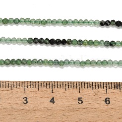 Gradient Color Natural Green Jade Beads Strands&nbsp;GG-CBA77FB-B03-2mm