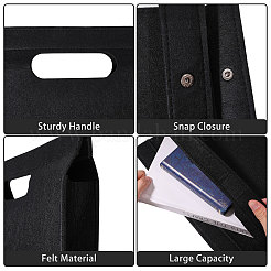 Rectangle Felt Purse Organizer Insert&nbsp;DIY-WH0899-816C