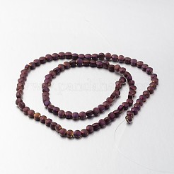 Electroplate Non-magnetic Synthetic Hematite Bead Strands&nbsp;G-F300-33B-F04