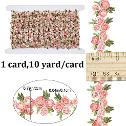 10 Yards Flower Polyester Trim Ribbon&nbsp;OCOR-GF0003-07C