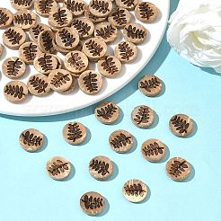 2-Hole Buttons for Kids &nbsp;NNA0YX5