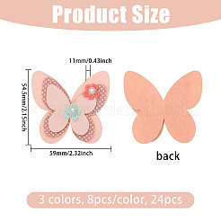 24Pcs 3 Colors Butterfly Sew on Cloth Patches&nbsp;PATC-CA0001-37
