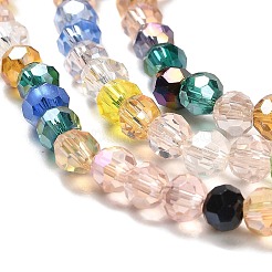 Transparent Glass Beads&nbsp;EGLA-A035-T4mm-HB01