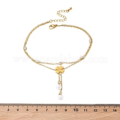 Saint Patrick's Day 304 Stainless Steel Pave Clear Cubic Zirconia Clover Charm 2-Strand Anklets with Plastic Pearl Tassel for Women&nbsp;AJEW-K054-02G