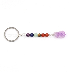 Chakra Gemstone Keychains&nbsp;DJEW-PW0009-046