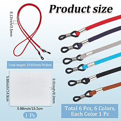 6Pcs 6 Colors Faux Suede Neck Strap for Eyeglasses&nbsp;AJEW-CL0001-48B