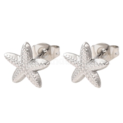 304 Stainless Steel Stud Earrings&nbsp;SA-CBA4160-26P