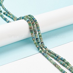 Natural Chrysocolla Beads Strands&nbsp;G-H230-48