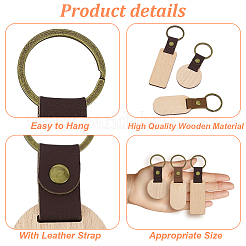 30Pcs 3 Styles Wood Blank & Imitation Leather Pendant Keychains&nbsp;KEYC-GA0001-60