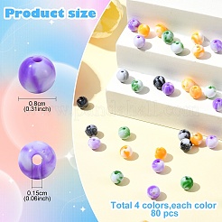 320Pcs 4 Colors Opaque Acrylic Beads&nbsp;SACR-YW0001-68