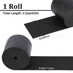 PU Imitation Leather Cord&nbsp;LC-WH0006-06C-09