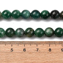 Natural Fuchsite Beads Strands&nbsp;G-D470-12B-1
