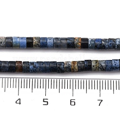 Natural Dumortierite Beads Strands&nbsp;G-H230-71