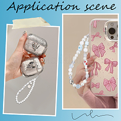 2Pcs 2 Styles Plastic Pearl & Resin & Glass Mobile Straps&nbsp;AJEW-GF0001-21B