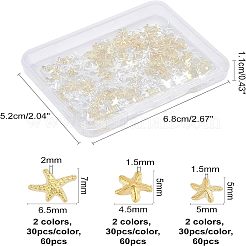 180 Pcs 3D Textured Brass Cabochons&nbsp;MRMJ-OC0001-59