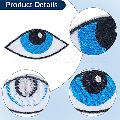 15Pcs Computerized Embroidery Polyester Sew on Patches&nbsp;PATC-GF0001-71C