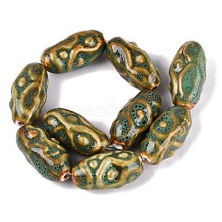 Vintage Handmade Porcelain Beads&nbsp;PORC-Q008-12B