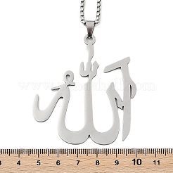 201 Stainless Steel Arabic Pendant Box Chain Necklaces for Women Men&nbsp;LS-NJEW-R013-07P