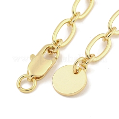 Brass Chain Extender&nbsp;KK-Q820-03G