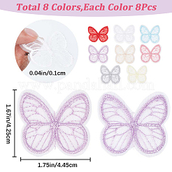 64Pcs 8 Colors  Butterfly Organgza Lace Embroidery Ornament Accessories&nbsp;DIY-GF0006-89
