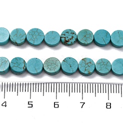 Natural Howlite Beads Strands&nbsp;G-F783-H01-01