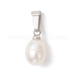 Natural Cultured Freshwater Pearl Rice Charms&nbsp;PALLOY-JF04961