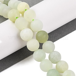 Natural New Jade Beads Strands&nbsp;G-G138-A01-02