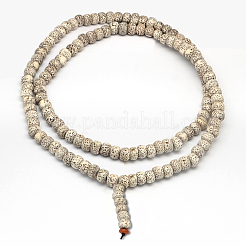 Undyed & Natural Moon and Star Xingyue Bodhi Bead Strands&nbsp;WOOD-R257-7x9-01
