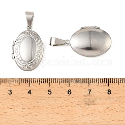 316 Stainless Steel Locket Pendants&nbsp;STAS-K321-05P