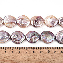 Natural Baroque Keshi Pearl Beads Strands&nbsp;PEAR-S018-20A