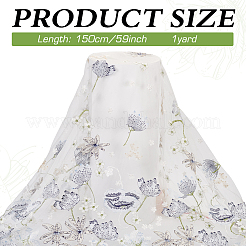 3D Flower Organgza Polyester Embroidery Ornament Accessories&nbsp;DIY-WH0632-47B