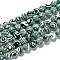 Synthetic Malachite Beads Strands, Dyed, Round, Green, 6mm, Hole: 0.5mm, about 63pcs/strand, 14.96 inch(38cm)