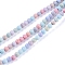 Natural Rainbow Alashan Agate Beads Strands, Dyed, Round, 4mm, Hole: 0.8mm, about 107pcs/strand, 15.75 inch(40cm)