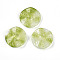 Transparent Glass Beads, Round with Leaf, Yellow Green, 25.5x5.5mm, Hole: 1.6mm