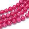 Natural Dyed Persian Jade Gemstone Bead Strands, Round, Dark Red, 6mm, Hole: 1mm, about 66pcs/strand, 15.7 inch