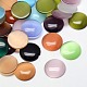 Cat Eye Cabochons&nbsp;CE-J002-20mm-M-1