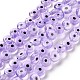 Handmade Evil Eye Lampwork Flat Round Bead Strands&nbsp;LAMP-L058-10mm-25-1