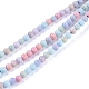 Natural Rainbow Alashan Agate Beads Strands&nbsp;G-G806-04-4mm-1