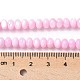 Natural Freshwater Shell Beads Strands&nbsp;SSHEL-C013-07G-4