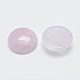 Natural Rose Quartz Cabochons&nbsp;G-G760-B02-16-2