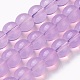 Opalite Beads Strands&nbsp;GLAA-F098-07D-05-1
