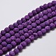 Natural Lava Rock Round Bead Strands&nbsp;G-I124-8mm-08-1